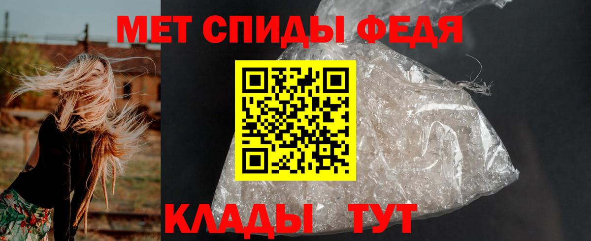 МЕГА как войти  Amphetamine  Вход с VPN  Amphetamine 98%  Новодвинск 