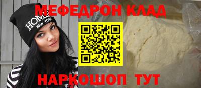 ПСИЛОЦИБИНОВЫЕ ГРИБЫ Севастополь