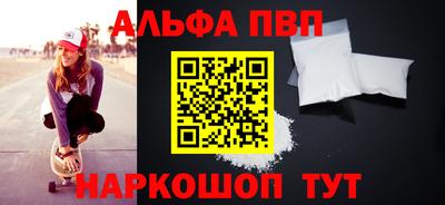 кокаин премиум Свободный