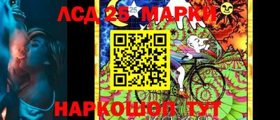 кокаин Рузаевка