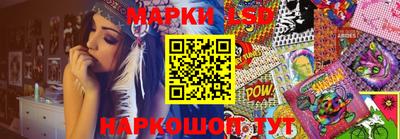 эйфоретик Рыбинск