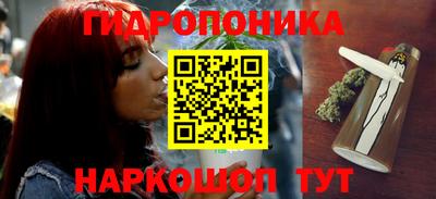 прущий лед Рязань