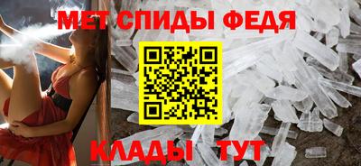 кокаин премиум Свободный
