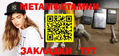 кокаин премиум Свободный