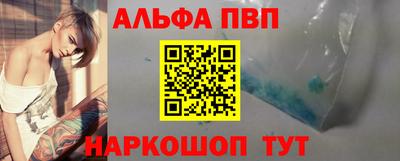 соль курить ск Северобайкальск