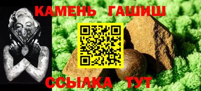 ПСИЛОЦИБИНОВЫЕ ГРИБЫ Севастополь